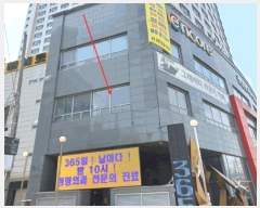  2025Ÿ421 泲 õȽ ϱ ֿ뵿 210-21 õȶ󸶴پڸȣ 2208ȣ    ,繫ǰ