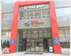  2025Ÿ421 泲 õȽ ϱ ֿ뵿 210-21 õȶ󸶴پڸȣ 2208ȣ    ,繫ǰ