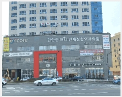  2025Ÿ421 泲 õȽ ϱ ֿ뵿 210-21 õȶ󸶴پڸȣ 2208ȣ    ,繫ǰ