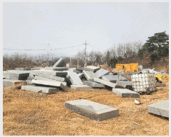  2025Ÿ433 泲 õȽ  ǳ ǳ 162-1     (Ӿ)