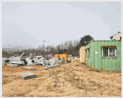  2025Ÿ433 泲 õȽ  ǳ ǳ 162-1     (Ӿ)