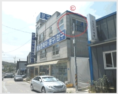  2025Ÿ��484  �ٸ����ð��