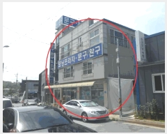  2025Ÿ��484  �ٸ����ð��