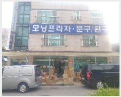  2025Ÿ��484  �ٸ����ð��