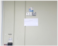  2025Ÿ��581  ����Ʈ���