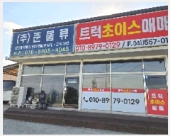  2025Ÿ��652  �����