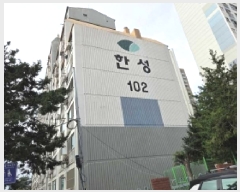  2025Ÿ��740 �泲 �ƻ�� ���ൿ 150-3 �Ѽ�����Ʈ 102�� 6��612ȣ    ����Ʈ���