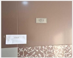  2025Ÿ��11268 �泲 õ�Ƚ� ���ϱ� ������ 1418 ���ǵ帲4�� 12��1211ȣ    ����Ʈ���