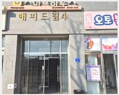  2025Ÿ��11268 �泲 õ�Ƚ� ���ϱ� ������ 1418 ���ǵ帲4�� 12��1211ȣ    ����Ʈ���