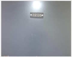  2025Ÿ11321 泲 õȽ ϱ  526-1 صǪƮ 112 222205ȣ   Ʈ