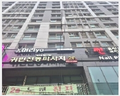  2025Ÿ11352 泲 õȽ ϱ  1475 𿡽 7703ȣ    Ȱð