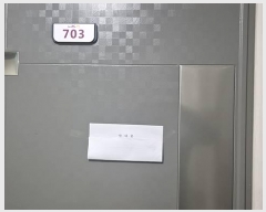  2025Ÿ11352 泲 õȽ ϱ  1475 𿡽 7703ȣ    Ȱð