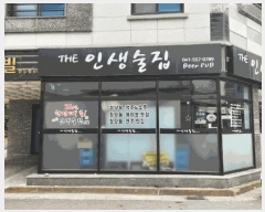  2025Ÿ��11426 �泲 õ�Ƚ� ������ û�絿 874      �ܵ�����,�����ð��