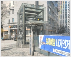  2025Ÿ11473 泲 ƻ  637 ĳ︲1 109 9903ȣ    Ʈ