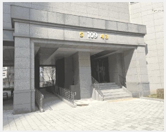  2025Ÿ11473 泲 ƻ  637 ĳ︲1 109 9903ȣ    Ʈ