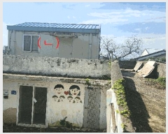  2025Ÿ11478 泲 õȽ ϱ  õ︮ 263-19     ()