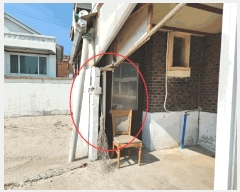  2025Ÿ11496 泲 õȽ   478-5      ð