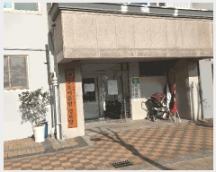  2025Ÿ11513 泲 ƻ  ϼ 1181 ƻȣ︲Ʈ 105 7702ȣ   Ʈ