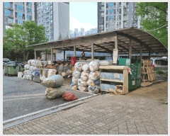  2025Ÿ��11585 �泲 õ�Ƚ� ������ �� 596 ��� �Ѷ��ߵ� 117�� 14��1402ȣ  ����Ʈ���