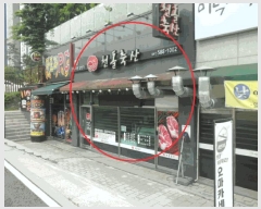  2025Ÿ��11782 �泲 õ�Ƚ� ������ �źε� 988 ���ֳ����Ƽ�����¸���� ��1-1,2�� ��1��102ȣ   ��,�繫�ǰ��