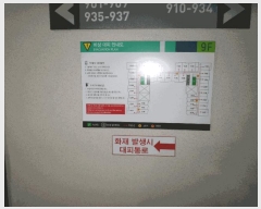  2025Ÿ��11836  ���ǽ��ڰ��