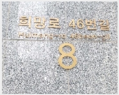  2025Ÿ��11836  ���ǽ��ڰ��