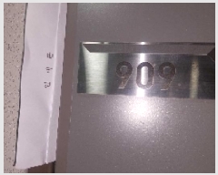  2025Ÿ��11836  ���ǽ��ڰ��