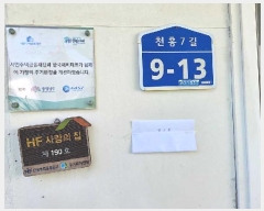  2025Ÿ��11956  �����