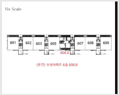  2025Ÿ��12517 �泲 õ�Ƚ� ���ϱ� ������ 1864 �켺����Ʈ 103�� 6��606ȣ   ����Ʈ���