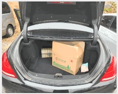  2025Ÿ��12662  �������