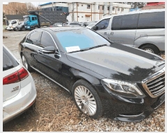  2025Ÿ��12662  �������