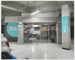  2025Ÿ��418  ����Ʈ���