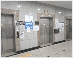  2025Ÿ476 泲 õȽ ϱ Ҵ絿 1480 罺2 5515ȣ    ,繫ǰ