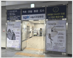  2025Ÿ476 泲 õȽ ϱ Ҵ絿 1480 罺2 5515ȣ    ,繫ǰ