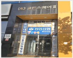  2025Ÿ476 泲 õȽ ϱ Ҵ絿 1480 罺2 5515ȣ    ,繫ǰ