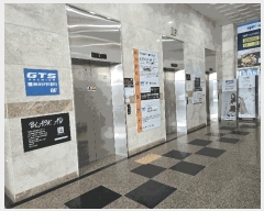  2025Ÿ476 泲 õȽ ϱ Ҵ絿 1480 罺2 5515ȣ    ,繫ǰ