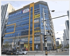  2025Ÿ476 泲 õȽ ϱ Ҵ絿 1480 罺2 5515ȣ    ,繫ǰ