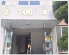  2025Ÿ��481  ����Ʈ���