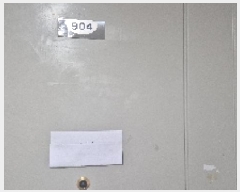  2025Ÿ��481  ����Ʈ���