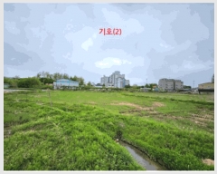  2025Ÿ��489 �泲 õ�Ƚ� ���ϱ� ��ȯ�� ���ݸ� 475-1     ����(��)���