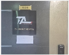  2025Ÿ��502 �泲 õ�Ƚ� ���ϱ� �Ҵ絿 1480 ��罺����2 6��608ȣ    ��,�繫�ǰ��