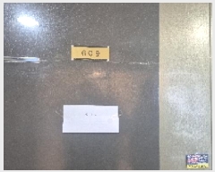  2025Ÿ��502 �泲 õ�Ƚ� ���ϱ� �Ҵ絿 1480 ��罺����2 6��608ȣ    ��,�繫�ǰ��