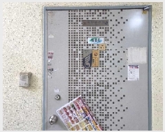  2025Ÿ��529 �泲 �ƻ�� ������ �굿�� 427-1 �ƻ���Ͽ��Ӿ���Ʈ 104�� 6��606ȣ   ����Ʈ���