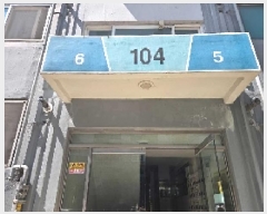  2025Ÿ��529 �泲 �ƻ�� ������ �굿�� 427-1 �ƻ���Ͽ��Ӿ���Ʈ 104�� 6��606ȣ   ����Ʈ���