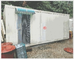  2025Ÿ��531  �ٸ����ð��