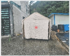  2025Ÿ��531  �ٸ����ð��