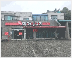  2025Ÿ��531  �ٸ����ð��