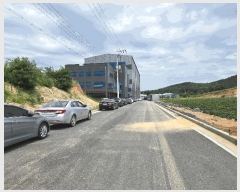  2025Ÿ��539  ���������