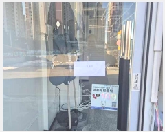  2025Ÿ��10460 �泲 õ�Ƚ� ���ϱ� ����5�� 95, �� ��1����125ȣ (������,����Ƽ������)   ��,�繫�ǰ��