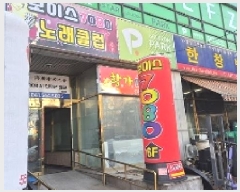  2025Ÿ��11213 �泲 õ�Ƚ� ���ϱ� ������ 1413 �������̺��� 3��301ȣ    ��,�繫�ǰ��